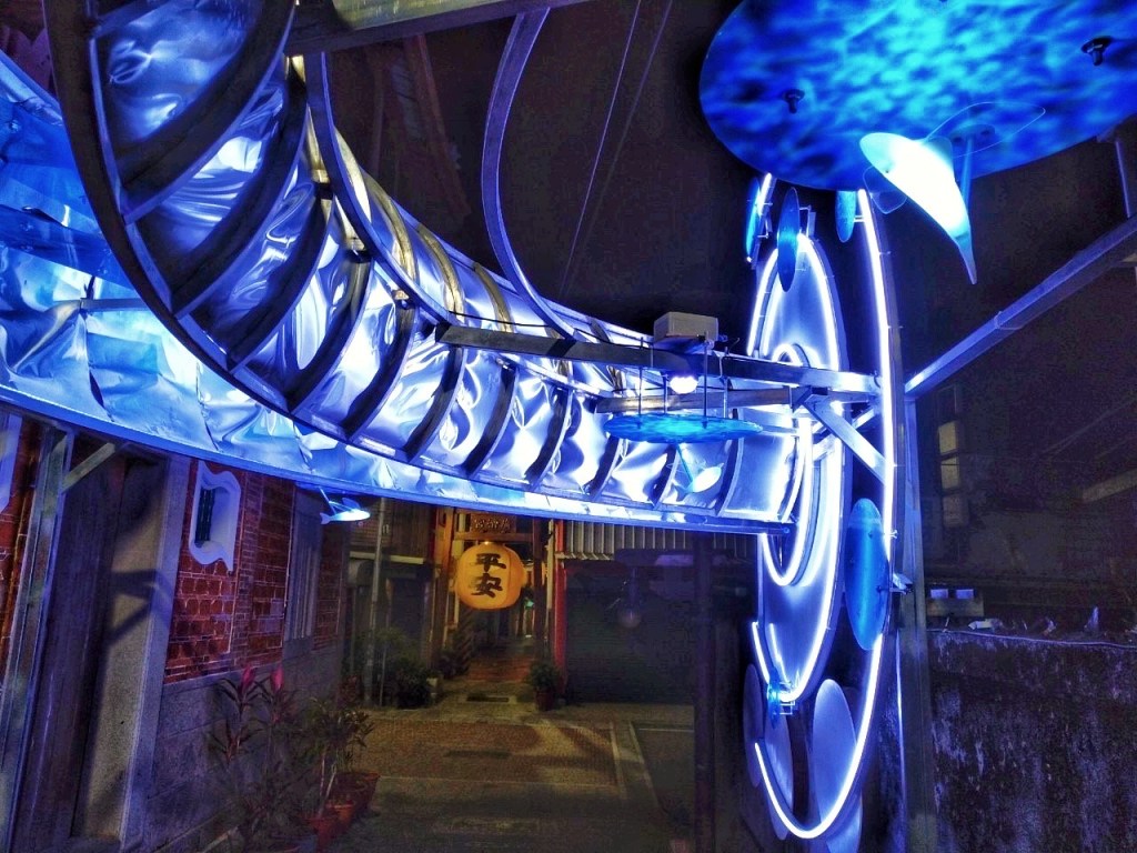 Moon Flow 月之流域