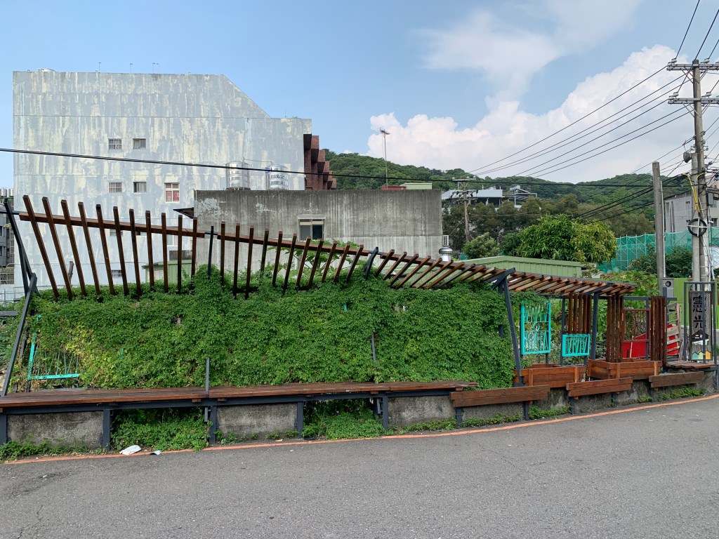 憲光二村