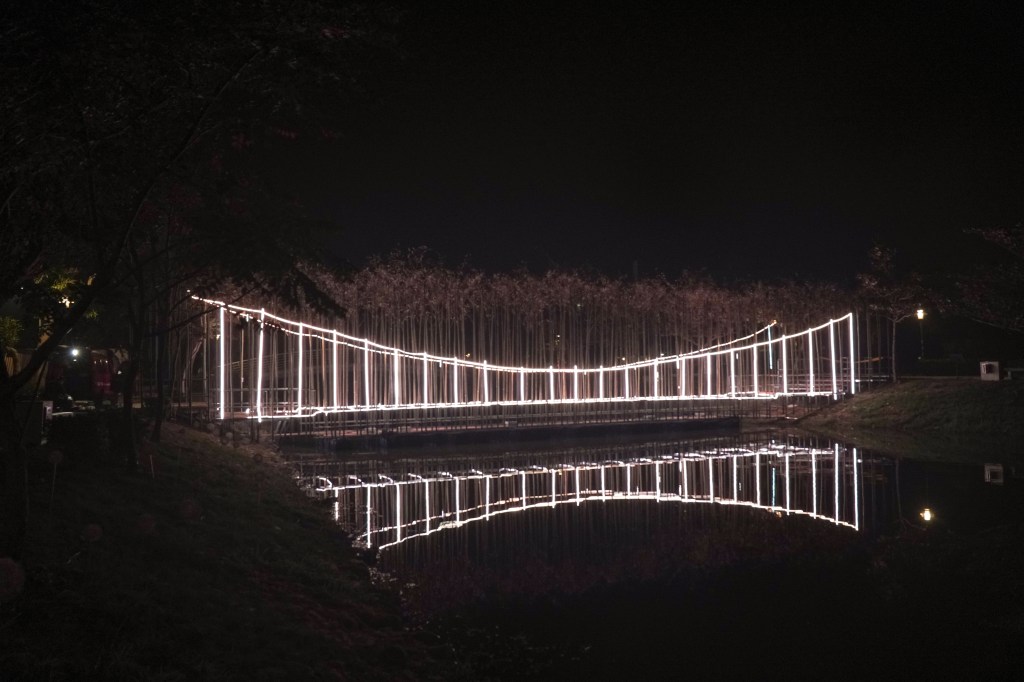 光橋