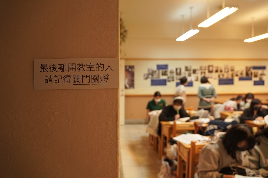 學習場域增溫計畫