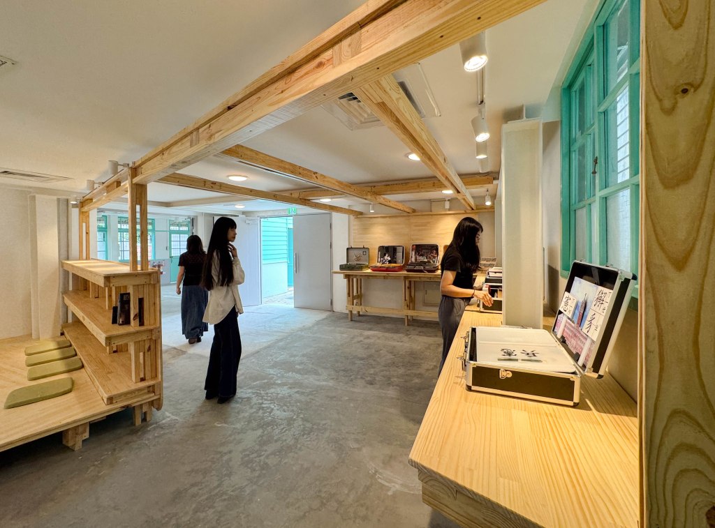 Xianguang Military Kindred Village Multifunctional Education Space 憲光二村-多功能教育推廣空間