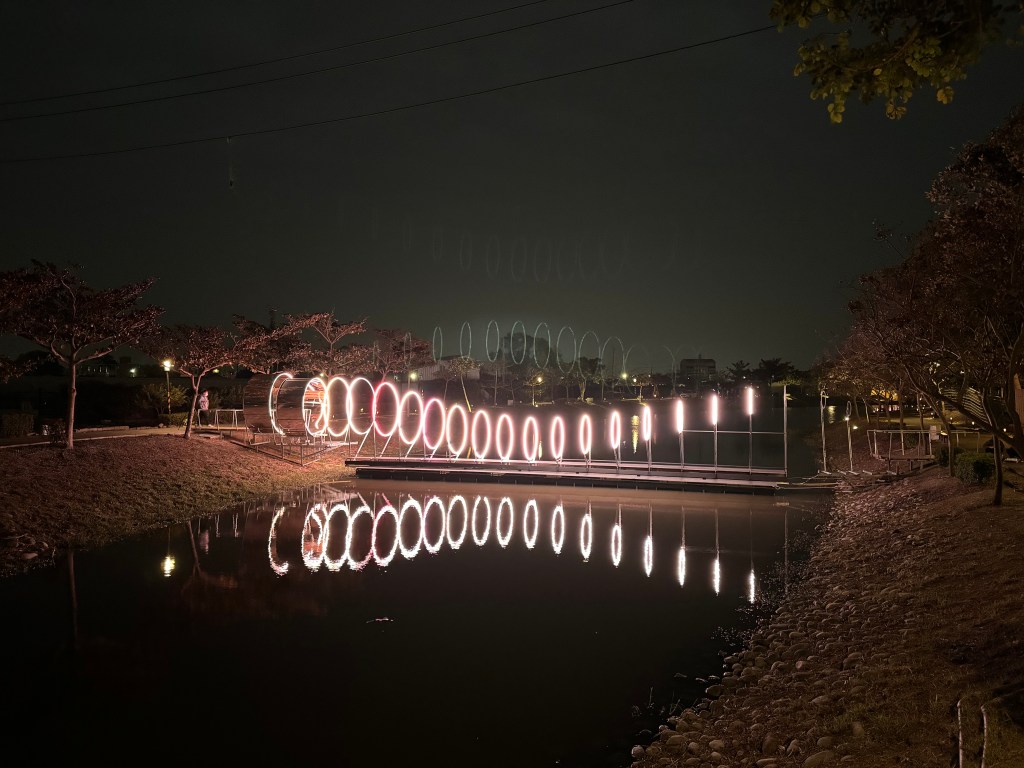 Rainbow Tunnel Towards Mythical Animals 通往神獸山的虹橋